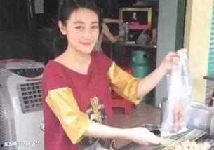 迪丽热巴烧烤爆料视频,美食诱惑下的女神瞬间 第2张 迪丽热巴烧烤爆料视频,美食诱惑下的女神瞬间 第2张