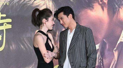 爱雪被爆料结婚视频,幸福瞬间引网友热议 第1张 爱雪被爆料结婚视频,幸福瞬间引网友热议 第1张