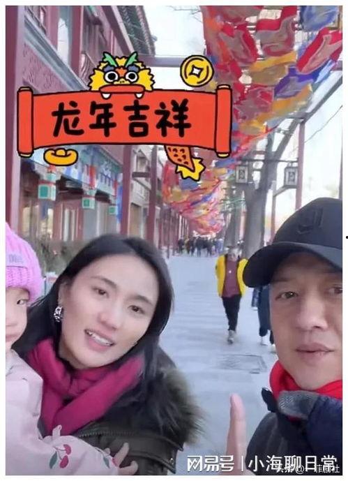 娱乐圈吃瓜爆料庆余年,揭秘明星幕后故事与精彩瞬间  第2张