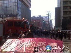 沈阳街道爆料事件最新进展,真相逐步浮出水面 第2张 沈阳街道爆料事件最新进展,真相逐步浮出水面 第2张