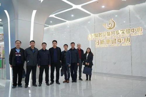 西安大学爆料事件最新进展,最新进展揭秘,真相逐步浮出水面 第2张 西安大学爆料事件最新进展,最新进展揭秘,真相逐步浮出水面 第2张