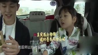 在线观看爸爸,在线观看爸爸的温馨瞬间  第2张