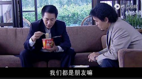 罪域电视剧在线观看,揭秘悬疑剧情,在线观看带你走进犯罪世界 第2张 罪域电视剧在线观看,揭秘悬疑剧情,在线观看带你走进犯罪世界 第2张