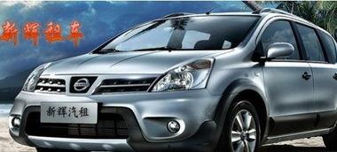 南宁租车爆料最新消息,揭秘价格波动与热门车型排行